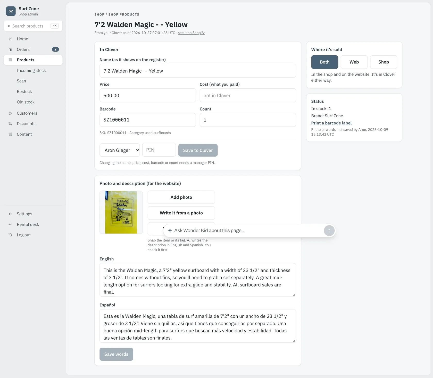 Product editor with price, barcode, count, where it's sold, and Write it from a photo