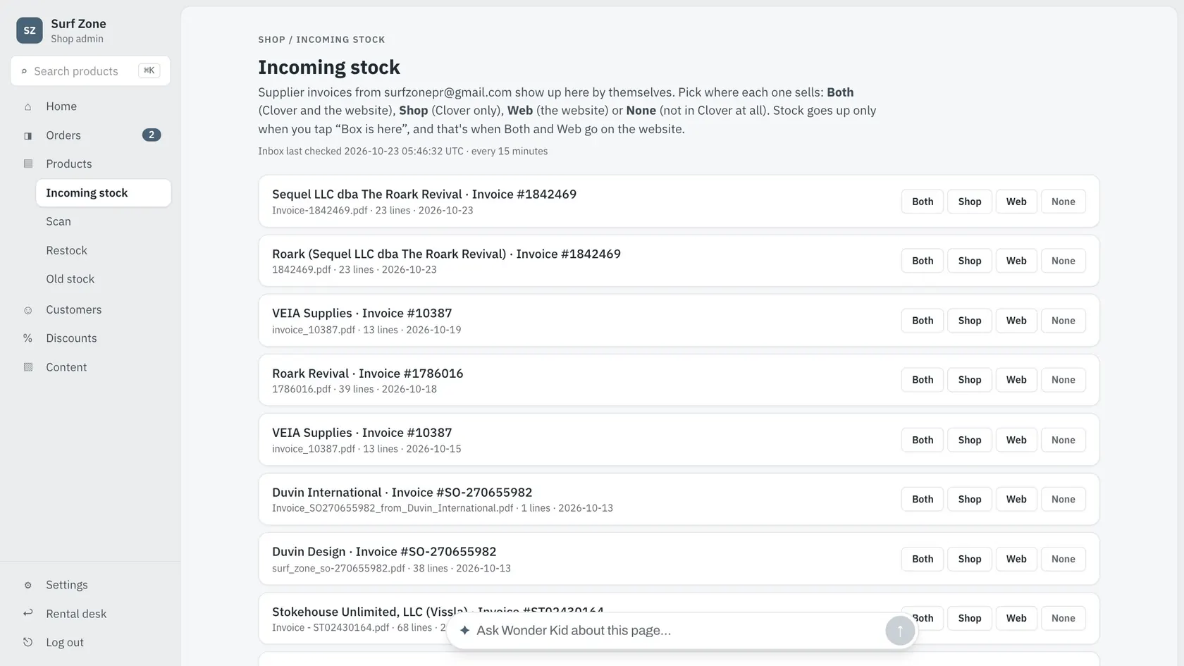 Incoming stock: supplier invoices from email with Both, Shop, Web or None