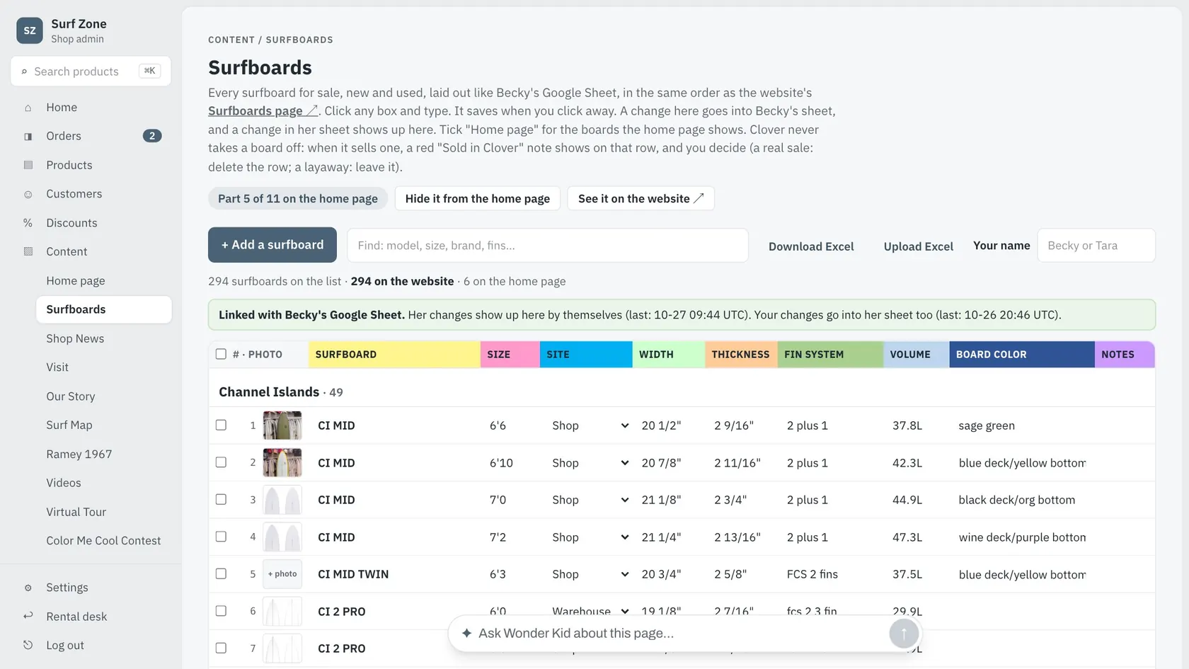 Surfboards sheet linked with the owner's Google Sheet